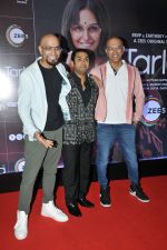 Raghu Ram, Sharib Hashmi, Rajiv Lakshman at the Screening of film Tarla on 6 July 2023 (14)_64a7b4b8d56df.JPG