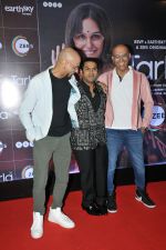 Raghu Ram, Sharib Hashmi, Rajiv Lakshman at the Screening of film Tarla on 6 July 2023 (15)_64a7b4baeb8bc.JPG