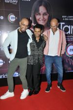 Raghu Ram, Sharib Hashmi, Rajiv Lakshman at the Screening of film Tarla on 6 July 2023 (16)_64a7b4bc8ed35.JPG