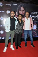 Raghu Ram, Sharib Hashmi, Rajiv Lakshman at the Screening of film Tarla on 6 July 2023 (20)_64a7b4c2b8a97.JPG
