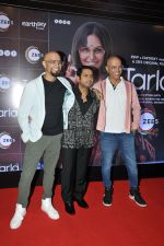 Raghu Ram, Sharib Hashmi, Rajiv Lakshman at the Screening of film Tarla on 6 July 2023 (21)_64a7b4c44b2c7.JPG