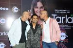 Raghu Ram, Sharib Hashmi, Rajiv Lakshman at the Screening of film Tarla on 6 July 2023 (3)_64a7b4a732188.JPG