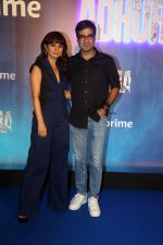 Rasika Dugal, Mukul Chadda at the Screening of Horror Series Adhura on 6 July 2023 (8)_64a7f32cad8f4.jpeg