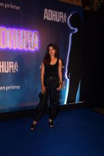 Rhea Chakraborty at the Screening of Horror Series Adhura on 6 July 2023 (90)_64a7f3342d04f.jpeg