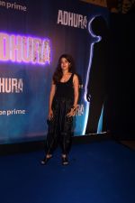 Rhea Chakraborty at the Screening of Horror Series Adhura on 6 July 2023 (91)_64a7f3360a06f.jpeg