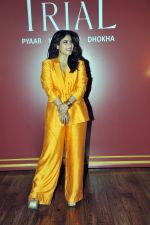 Kajol attends the promotion of series The Trial Pyaar Kaanoon Dhokha at JW Marriott on 12 July 2023 (10)_64aeaecc2e4fe.JPG