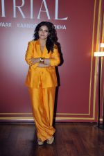 Kajol attends the promotion of series The Trial Pyaar Kaanoon Dhokha at JW Marriott on 12 July 2023 (3)_64aeaec569640.JPG