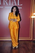 Kajol attends the promotion of series The Trial Pyaar Kaanoon Dhokha at JW Marriott on 12 July 2023 (4)_64aeaec660e15.JPG