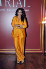 Kajol attends the promotion of series The Trial Pyaar Kaanoon Dhokha at JW Marriott on 12 July 2023 (5)_64aeaec763380.JPG