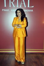 Kajol attends the promotion of series The Trial Pyaar Kaanoon Dhokha at JW Marriott on 12 July 2023 (6)_64aeaec88537f.JPG