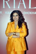 Kajol attends the promotion of series The Trial Pyaar Kaanoon Dhokha at JW Marriott on 12 July 2023 (7)_64aeaeca3bcb5.JPG