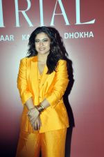 Kajol attends the promotion of series The Trial Pyaar Kaanoon Dhokha at JW Marriott on 12 July 2023 (9)_64aeaee401b09.JPG