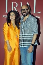 Kajol, Suparn Verma attends the promotion of series The Trial Pyaar Kaanoon Dhokha at JW Marriott on 12 July 2023 (4)_64aeae4eb1304.JPG