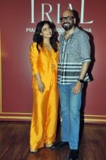 Kajol, Suparn Verma attends the promotion of series The Trial Pyaar Kaanoon Dhokha at JW Marriott on 12 July 2023 (6)_64aeae50a115d.JPG
