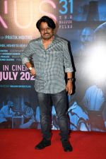 Raghubir Yadav at the trailer launch of film Minus 31 The Nagpur Files on 12 July 2023 (3)_64aeb55b96009.JPG