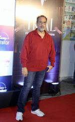 Aanand L. Rai at the premiere of the series The Trial - Pyaar, Kaanoon, Dhokha on 13 July 2023 (1)_64b0ebb70db0c.JPG