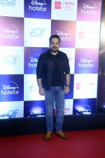 Aseem Hattangady at the premiere of the series The Trial - Pyaar, Kaanoon, Dhokha on 13 July 2023_64b0ebcf33a96.JPG