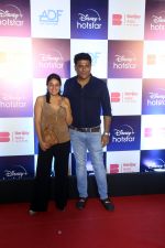 Guests at the premiere of the series The Trial - Pyaar, Kaanoon, Dhokha on 13 July 2023_64b0ebdf5f545.JPG