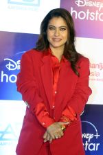 Kajol at the premiere of the series The Trial - Pyaar, Kaanoon, Dhokha on 13 July 2023 (11)_64b0ec4d99ab9.JPG