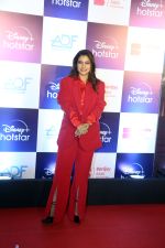 Kajol at the premiere of the series The Trial - Pyaar, Kaanoon, Dhokha on 13 July 2023 (3)_64b0ebe525373.JPG