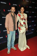 Barun Sobti, Harleen Sethi at the premiere of Netflix series Kohrra on 14 July 2023 (10)_64b22b774f82f.JPG