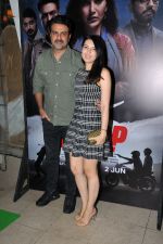 Harman Baweja, Sasha Ramchandani at the success party of Netflix series Scoop at Juhu on 14 July 2023 (36)_64b25f143e8ce.JPG