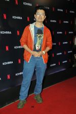 Meiyang Chang at the premiere of Netflix series Kohrra on 14 July 2023 (30)_64b22b93e25a2.JPG