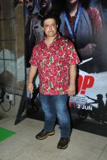 Ninad Kamat at the success party of Netflix series Scoop at Juhu on 14 July 2023 (8)_64b25f2502815.JPG