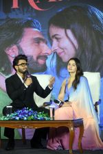 Alia Bhatt, Ranveer Singh at the press conference of movie Rocky Aur Rani Ki Prem Kahani in Delhi on 18 July 2023 (23)_64b698bb1089a.JPG