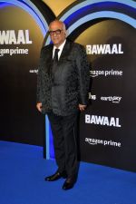 Boney Kapoor at Bawaal movie premiere on 18 July 2023 (71)_64b784be51175.JPG