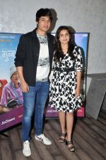 Guest at the special screening of series Do Gubbare on Jio Cinema on 19 July 2023 (2)_64b8136c07a39.JPG