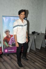 Guest at the special screening of series Do Gubbare on Jio Cinema on 19 July 2023 (36)_64b81389dcdef.JPG