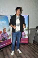 Guest at the special screening of series Do Gubbare on Jio Cinema on 19 July 2023 (9)_64b8137806918.JPG