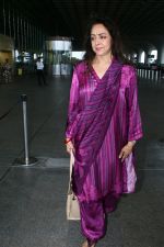 Hema Malini seen at the airport on 20 July 2023 (8)_64b8e7d25e8f8.JPG