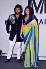 Anshula Kapoor, Arjun Kapoor attends The Bridal Couture Show by Manish Malhotra in Mumbai on 20 July 2023 (100)_64ba69cb51541.JPG