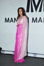 Kajol attends The Bridal Couture Show by Manish Malhotra in Mumbai on 20 July 2023 (73)_64ba6a0dd97b1.JPG