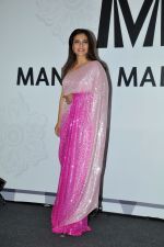 Kajol attends The Bridal Couture Show by Manish Malhotra in Mumbai on 20 July 2023 (76)_64ba6a1153f99.JPG