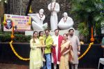 Naman Nitin Mukesh, Neil Nitin Mukesh, Nishi Mukesh, Nitin Mukesh, Nurvi Neil Mukesh, Rukmini Sahay attend the 100th birth anniversary of Mukesh Ji paying Humble Tribute at Mukesh Chowk on 22 July 2023 (18)_64bbf95a33c17.jpeg