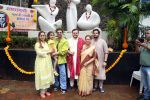 Naman Nitin Mukesh, Neil Nitin Mukesh, Nishi Mukesh, Nitin Mukesh, Nurvi Neil Mukesh, Rukmini Sahay attend the 100th birth anniversary of Mukesh Ji paying Humble Tribute at Mukesh Chowk on 22 July 2023 (21)_64bbf95f63d57.jpeg