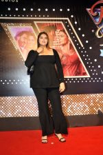 Anjali Anand at the Premiere of Rocky Aur Rani Kii Prem Kahaani at PVR Juhu on 25 July 2023 (4)_64c0085a12d06.JPG