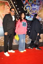 Anju Bhavnani, Jagjit Singh Bhavnani, Ritika Bhavnani at the Premiere of Rocky Aur Rani Kii Prem Kahaani at PVR Juhu on 25 July 2023 (86)_64c0085d982c7.JPG