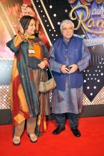 Javed Akhtar, Shabana Azmi at the Premiere of Rocky Aur Rani Kii Prem Kahaani at PVR Juhu on 25 July 2023 (8)_64c008931f565.JPG