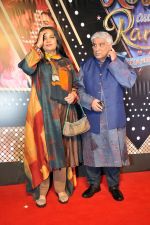 Javed Akhtar, Shabana Azmi at the Premiere of Rocky Aur Rani Kii Prem Kahaani at PVR Juhu on 25 July 2023 (9)_64c00895020b8.JPG