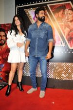 Katrina Kaif, Vicky Kaushal at the Premiere of Rocky Aur Rani Kii Prem Kahaani at PVR Juhu on 25 July 2023 (113)_64c008a128ae6.JPG