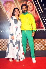 Nalini Datta Khaitan, Shashank Khaitan at the Premiere of Rocky Aur Rani Kii Prem Kahaani at PVR Juhu on 25 July 2023 (66)_64c008ac0303d.JPG