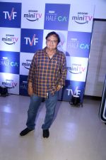 Rakesh Bedi at the Half CA Series Premiere on 25 July 2023 (8)_64c106cb47c77.jpeg