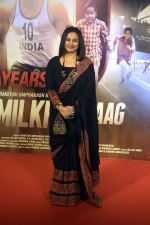 Divya Dutta at the 10 Year celebration of Bhaag Milkha Bhaag on 26 July 2023 (4)_64c1f5f606ed2.jpeg