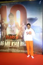 Farhan Akhtar at the 10 Year celebration of Bhaag Milkha Bhaag on 26 July 2023 (26)_64c1f60386652.jpeg