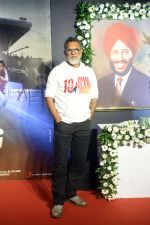 Rakeysh Omprakash Mehra at the 10 Year celebration of Bhaag Milkha Bhaag on 26 July 2023 (2)_64c1f61101eec.jpeg