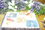 Cake at Sonu Nigam 50th birthday celebration at Sahara Star Vile Parle on 30th July 2023 (137)_64c6387484894.JPG